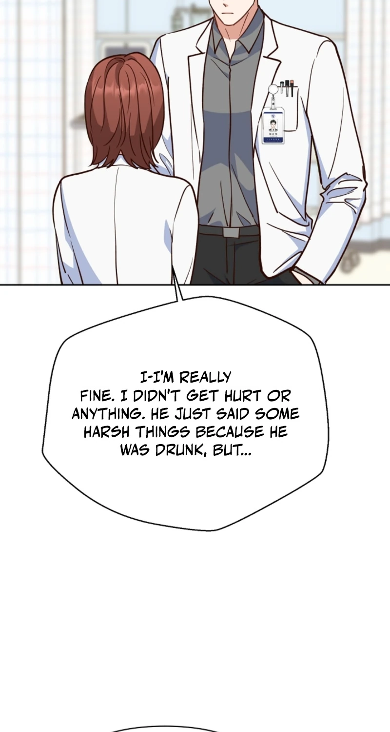 An Emergency Blind Date Chapter 45 page 48