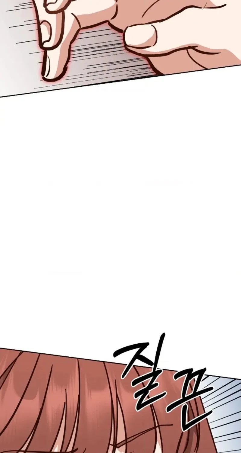 An Emergency Blind Date Chapter 45 page 30