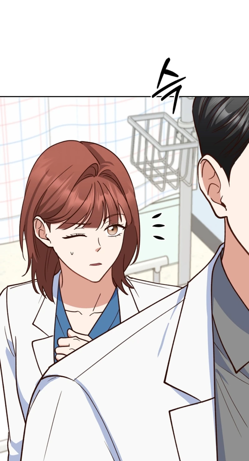 An Emergency Blind Date Chapter 45 page 32
