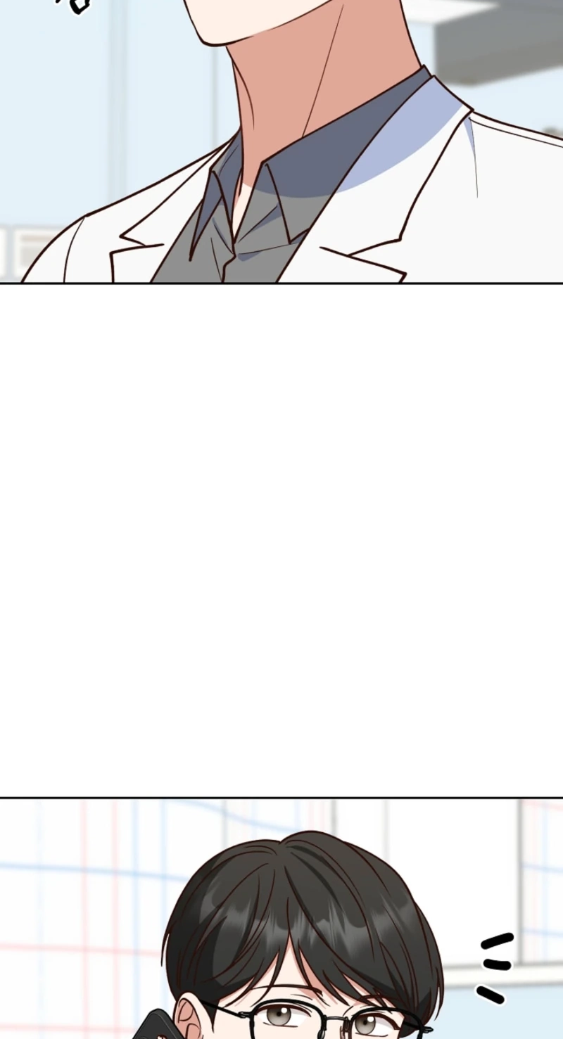 An Emergency Blind Date Chapter 45 page 75