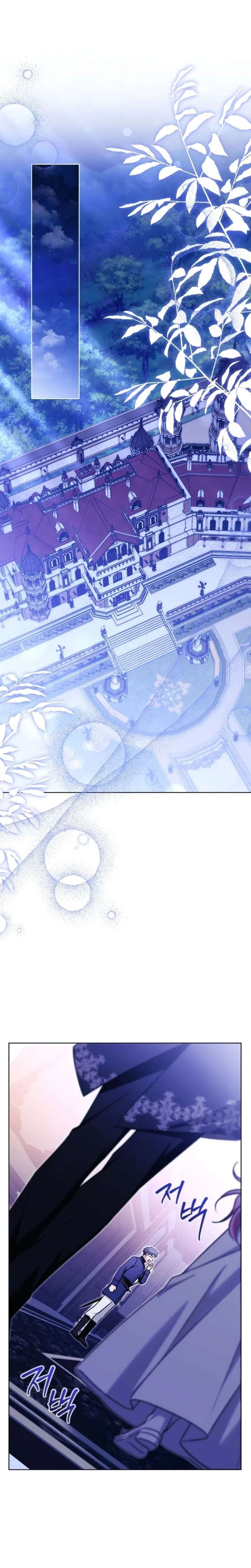 I Will Buy Divine Power With Money! Chapter 45 page 26