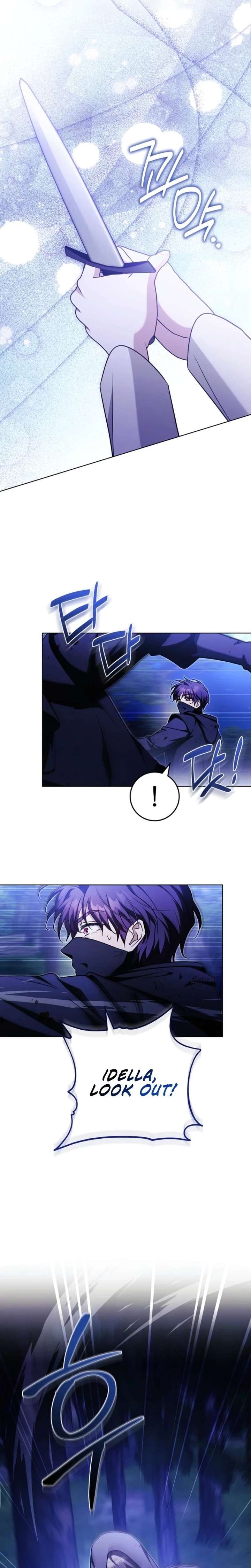 I Will Buy Divine Power With Money! Chapter 45 page 4
