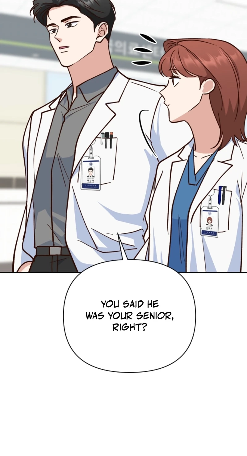 An Emergency Blind Date Chapter 45 page 72