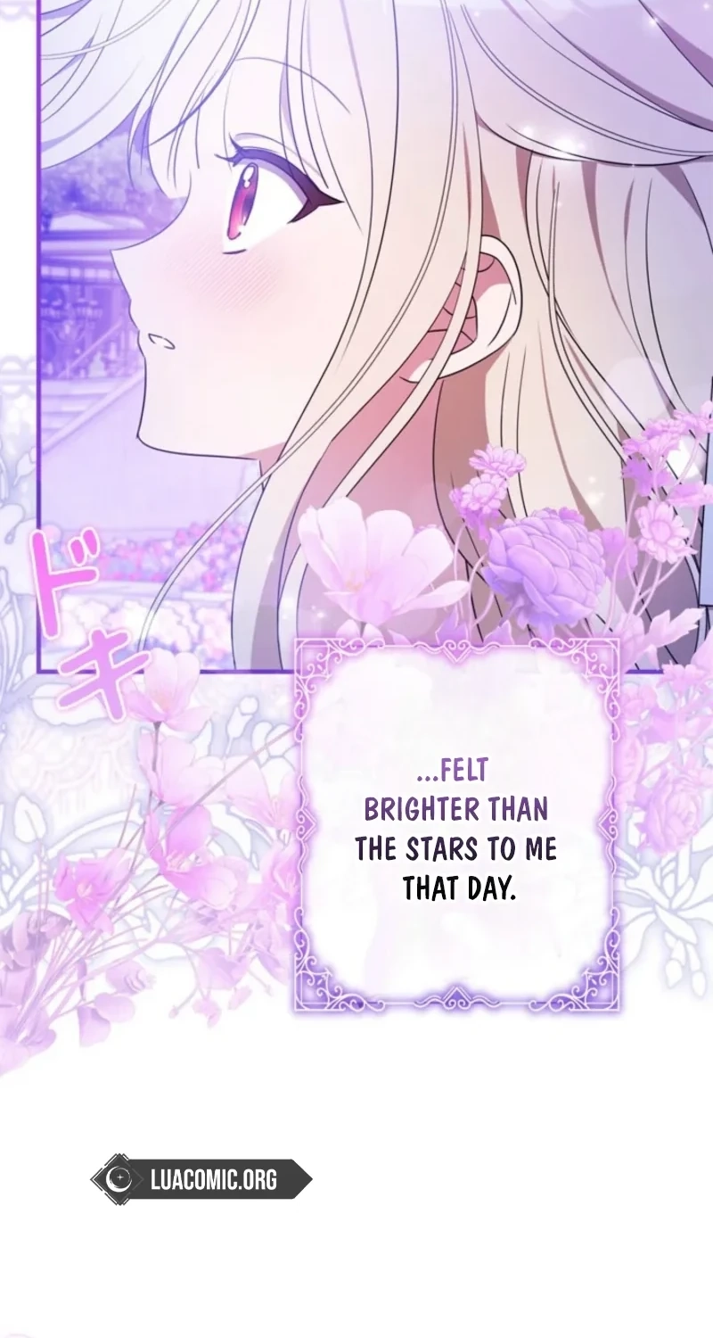 Beloved Contract Lady of the County Chapter 45 page 15