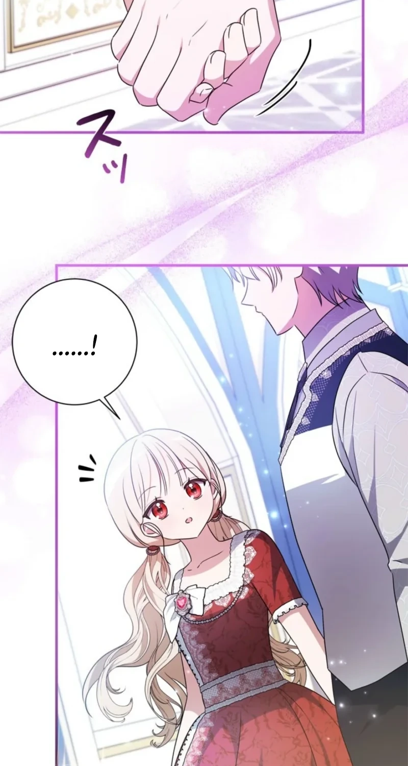 Beloved Contract Lady of the County Chapter 45 page 73