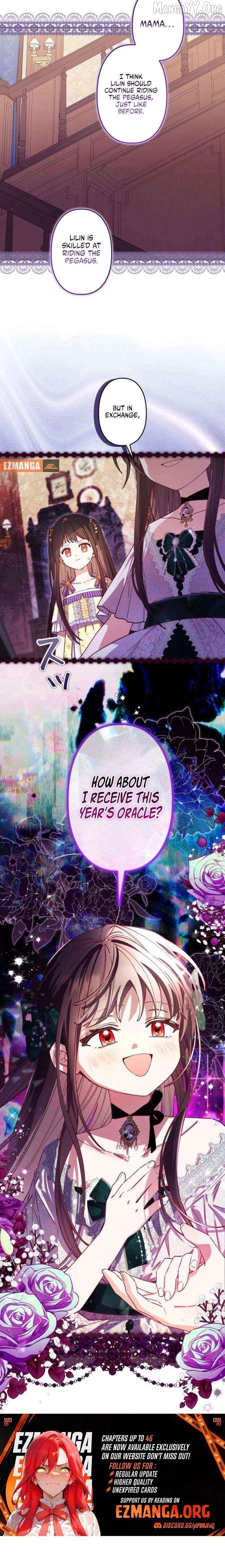 I Will Not be Overshadowed by my Twin Sister in This Life Chapter 45 page 16