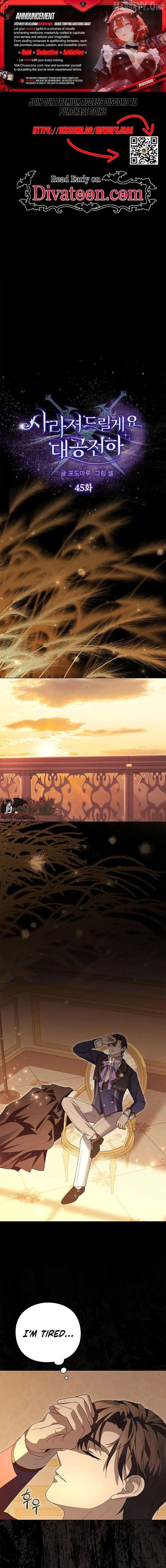 I will disappear for you, Your Grace the Grand Duke Chapter 45 page 1
