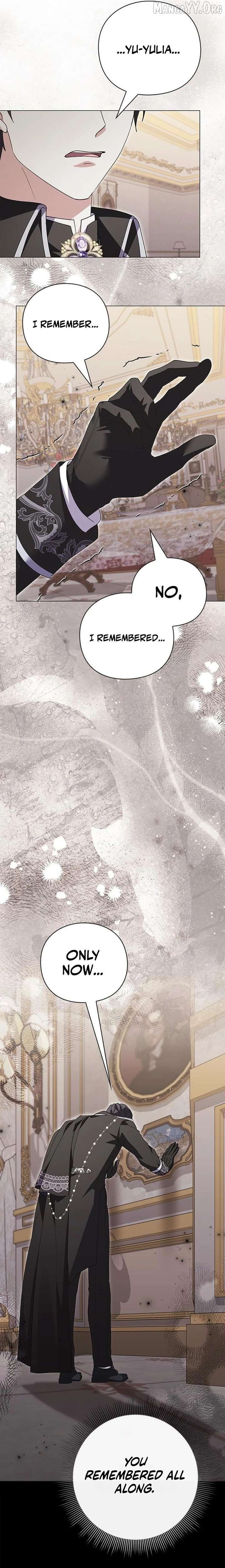 I will disappear for you, Your Grace the Grand Duke Chapter 45 page 11