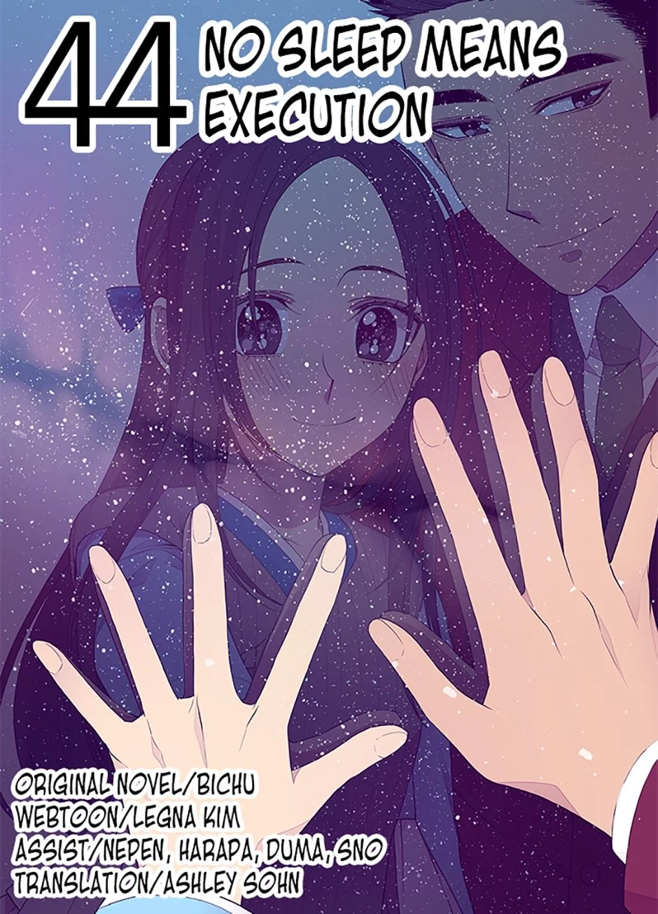 They Say I Was Born a Kings Daughter Chapter 44 page 1
