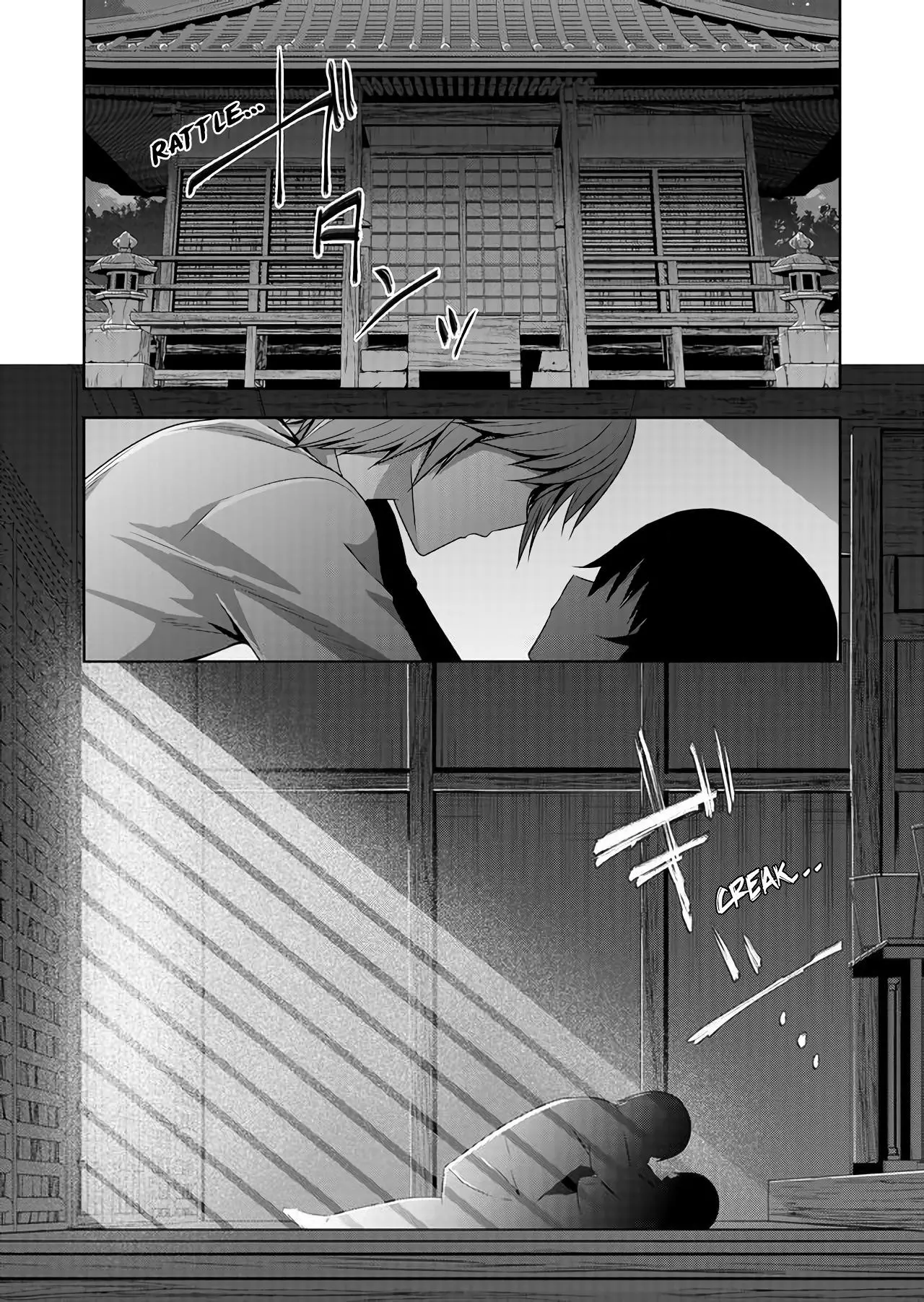 Devilchi Chapter 42 page 12