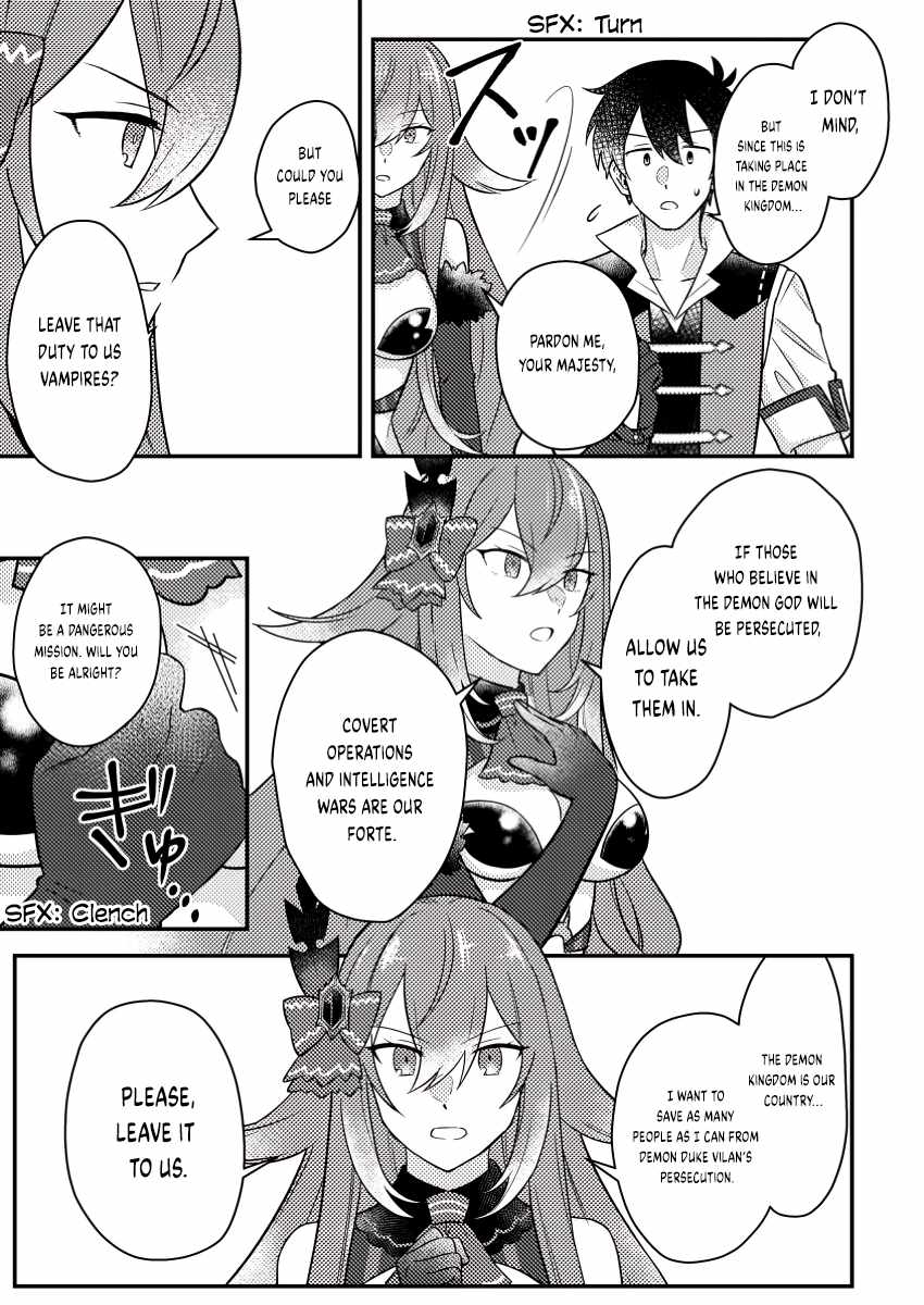 Revolution in production with the blessings of the gods - While living a leisurely, slow life in a corner of another world, somehow a diverse group of people gathered to form the strongest nation... Chapter 16.3 page 8