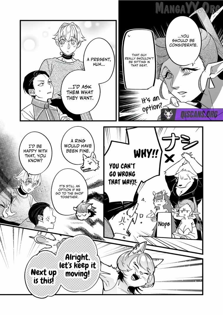 Hero's Party Want to Experience LOVE Chapter 42 page 9