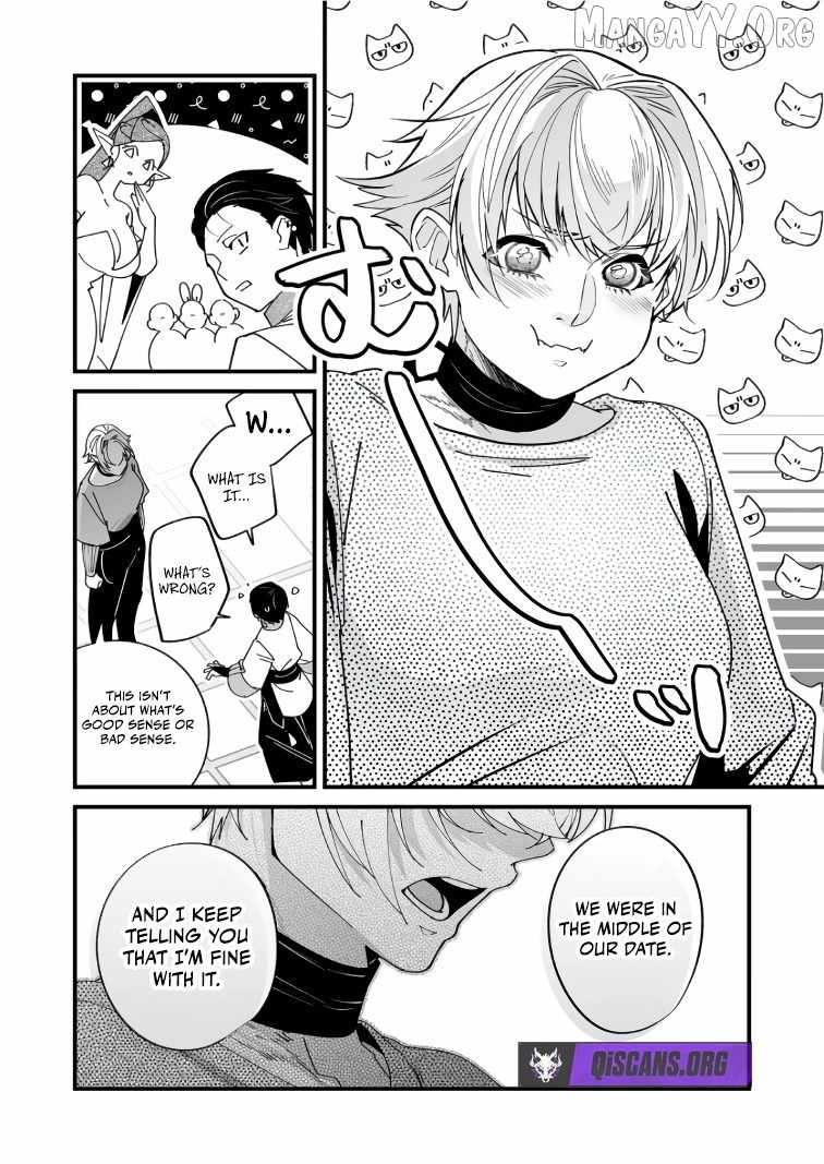 Hero's Party Want to Experience LOVE Chapter 42 page 11