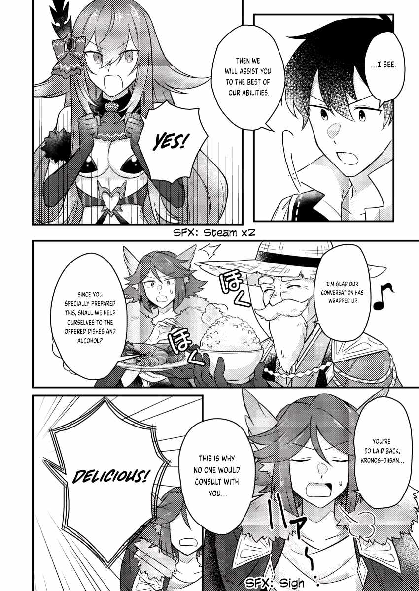 Revolution in production with the blessings of the gods - While living a leisurely, slow life in a corner of another world, somehow a diverse group of people gathered to form the strongest nation... Chapter 16.3 page 9