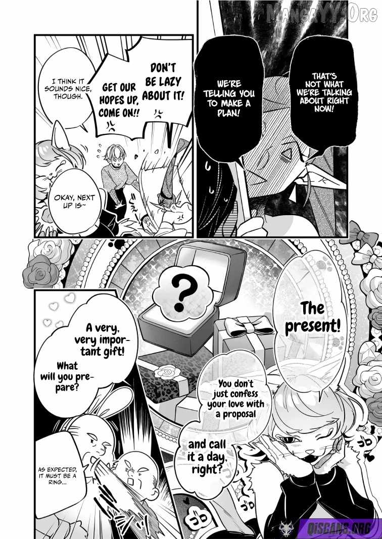 Hero's Party Want to Experience LOVE Chapter 42 page 7