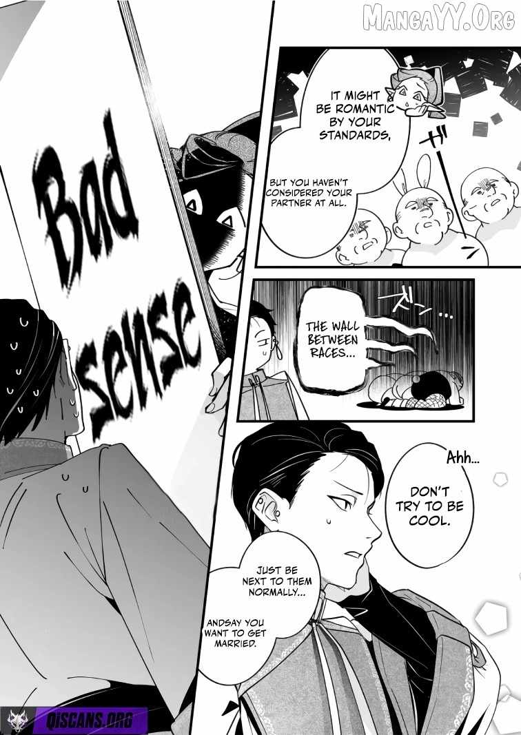 Hero's Party Want to Experience LOVE Chapter 42 page 6