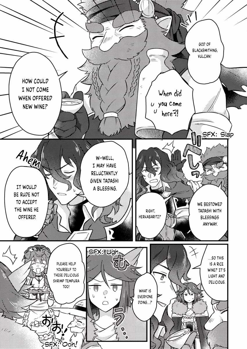 Revolution in production with the blessings of the gods - While living a leisurely, slow life in a corner of another world, somehow a diverse group of people gathered to form the strongest nation... Chapter 16.3 page 10