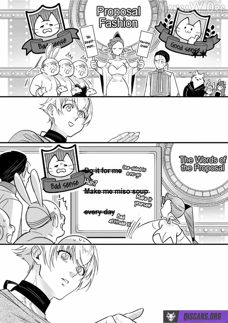 Hero's Party Want to Experience LOVE Chapter 42 page 10