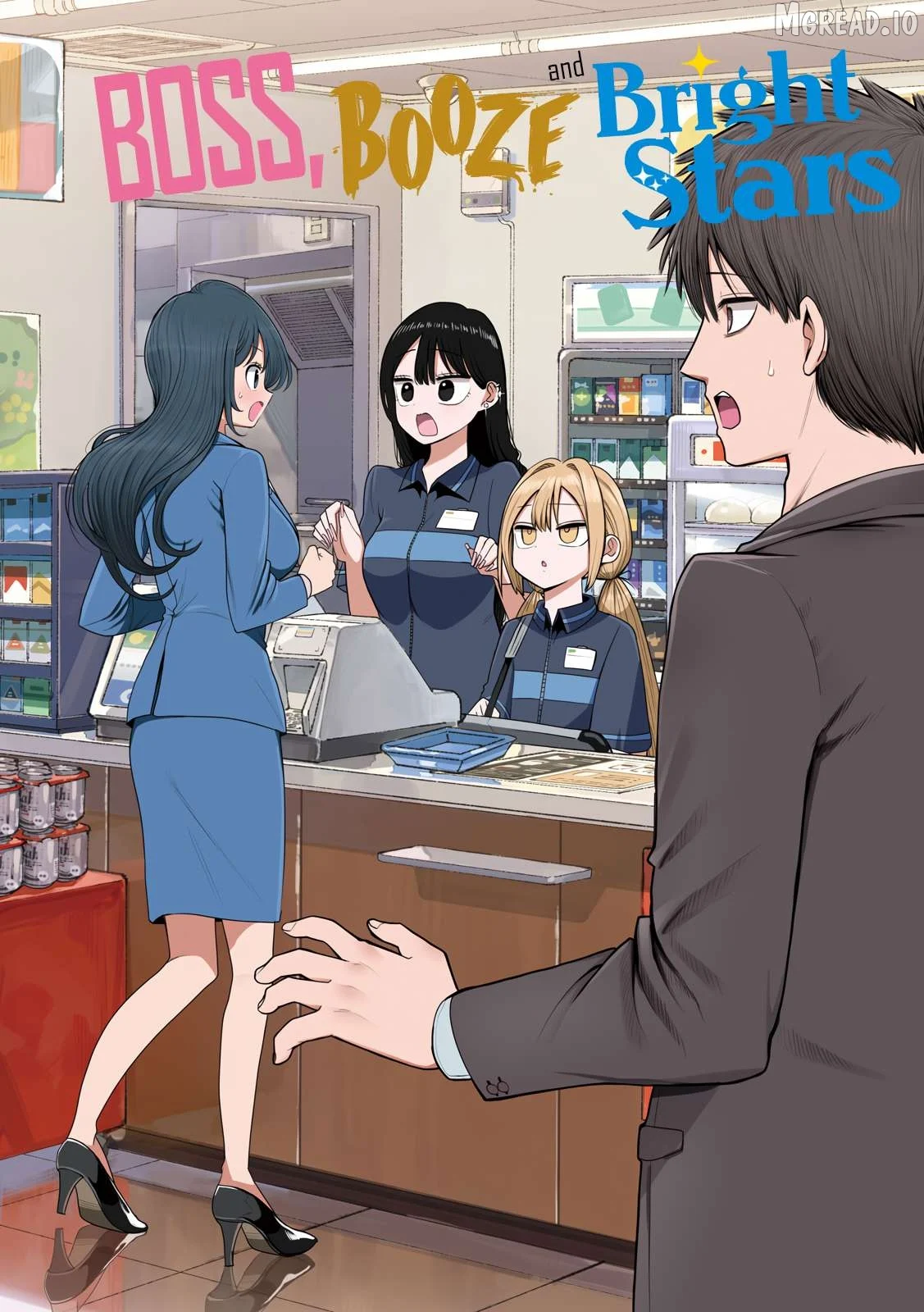 Sachou to Sake to Hoshi Chapter 45 page 1