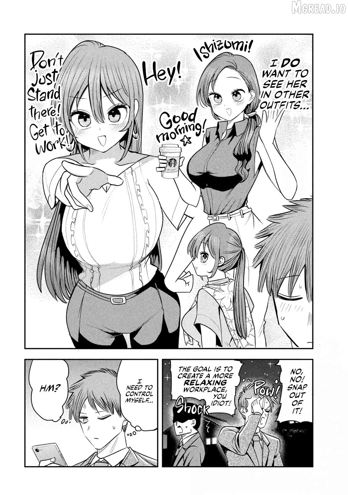 Sachou to Sake to Hoshi Chapter 45 page 17
