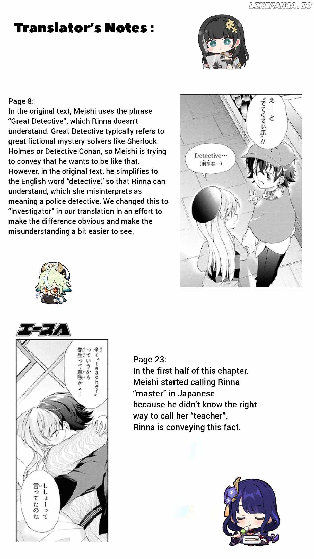 Isshiki-san wa Koi wo shiritai Chapter 41.2 page 31