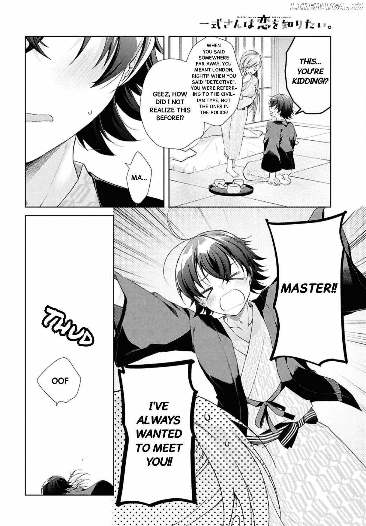 Isshiki-san wa Koi wo shiritai Chapter 41.2 page 24
