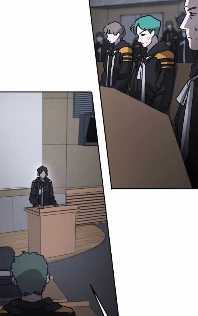 I Was Mistaken for the Villain Chapter 46 page 81
