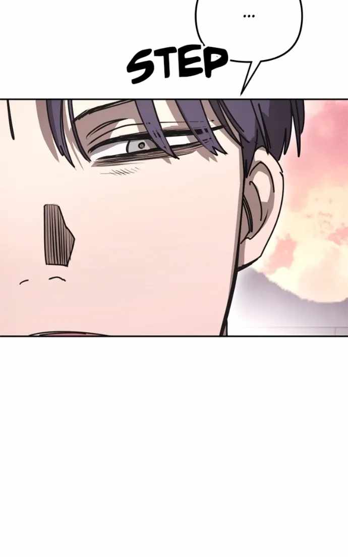 I Was Mistaken for the Villain Chapter 46 page 27