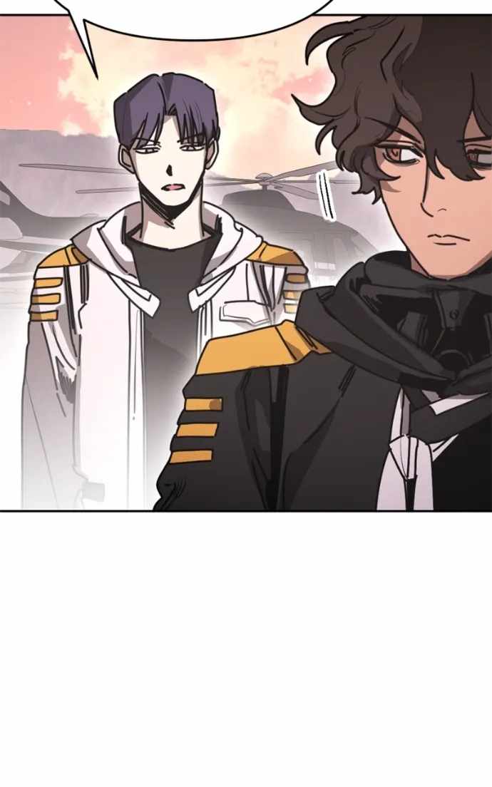 I Was Mistaken for the Villain Chapter 46 page 30