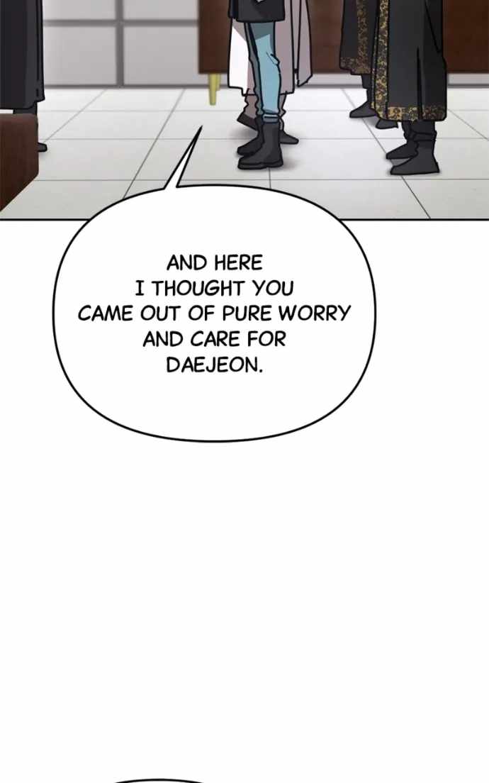 I Was Mistaken for the Villain Chapter 46 page 100