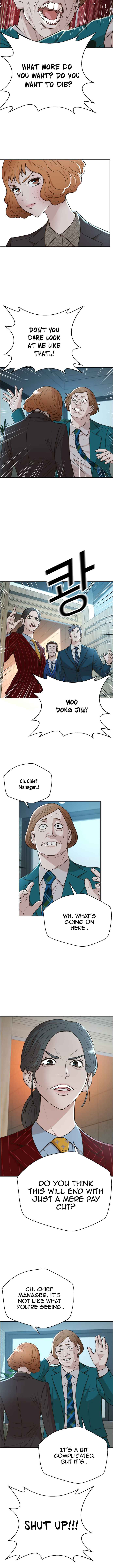 Judge Lee Han Young Chapter 46 page 9