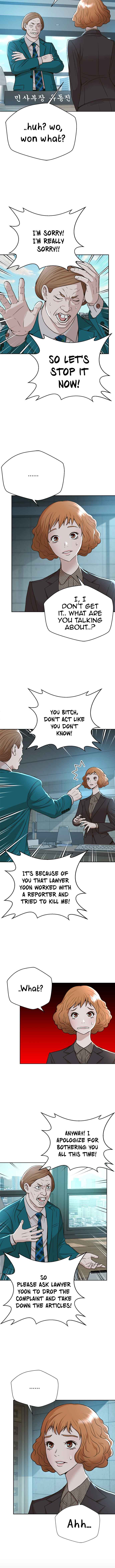 Judge Lee Han Young Chapter 46 page 4