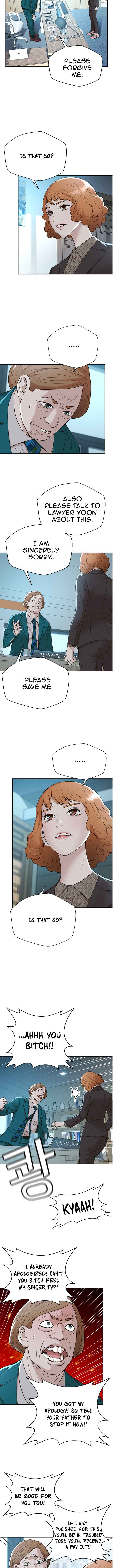 Judge Lee Han Young Chapter 46 page 7