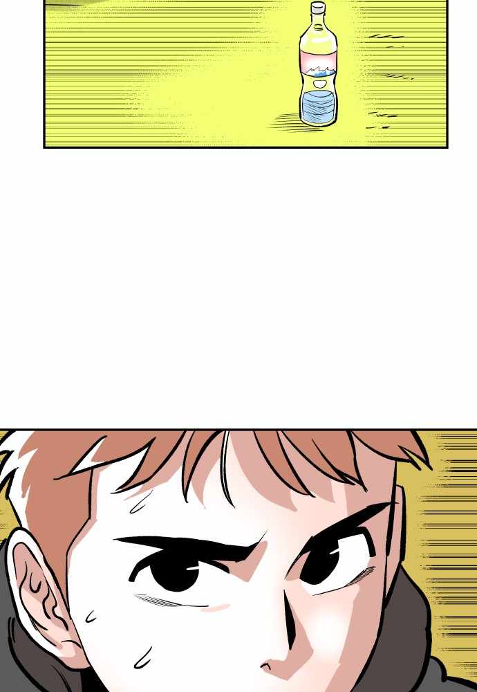 Build Up Chapter 46 page 102