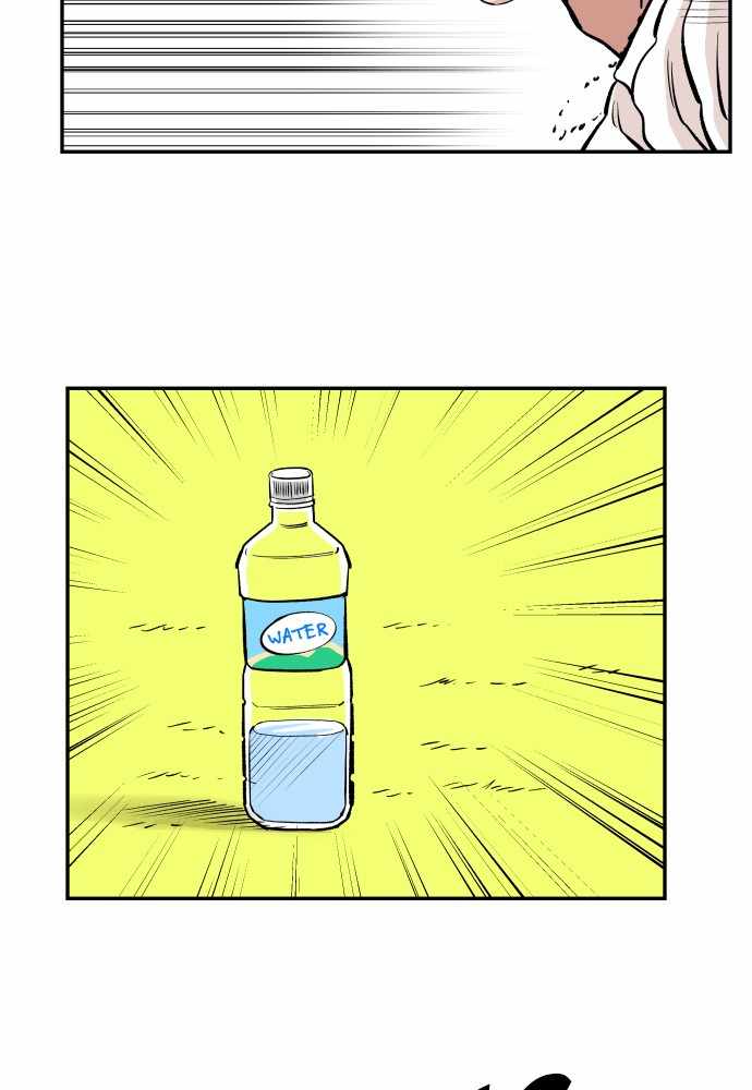 Build Up Chapter 46 page 82