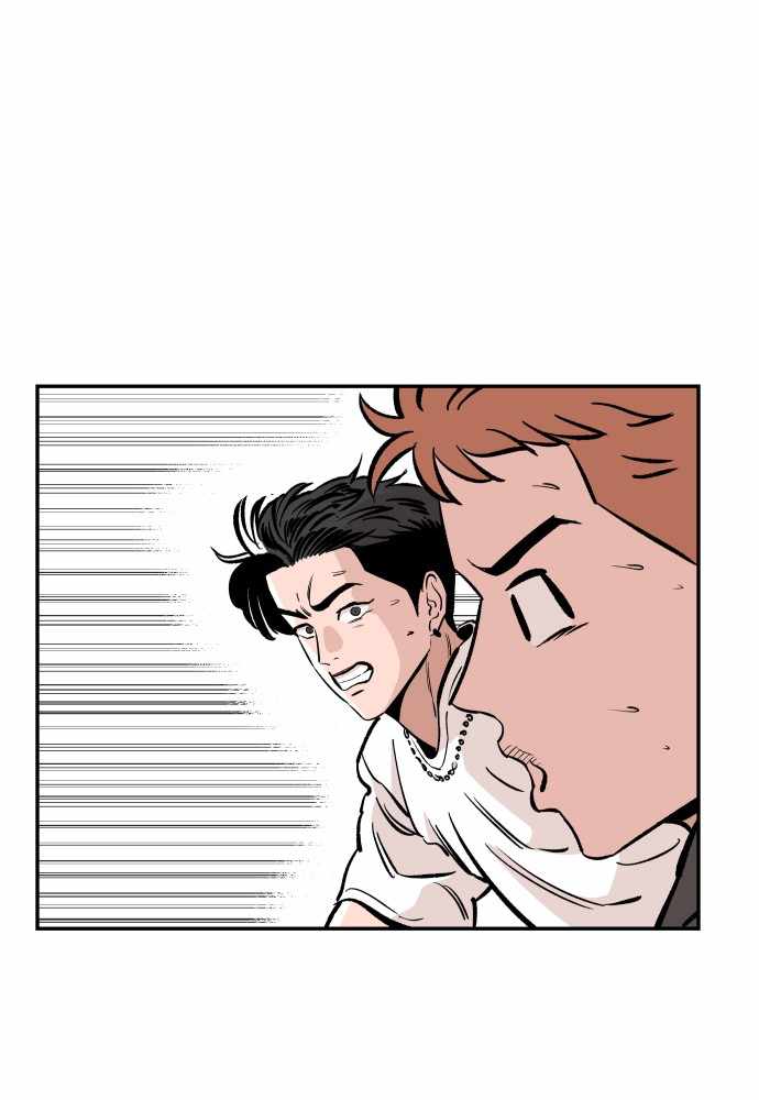 Build Up Chapter 46 page 100