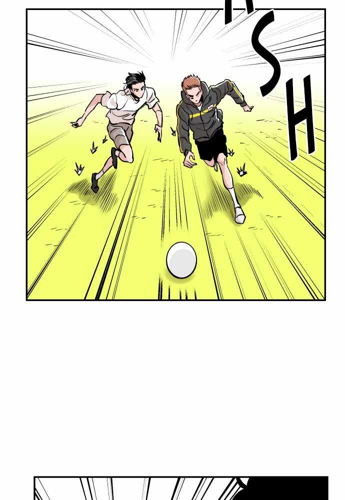 Build Up Chapter 46 page 97