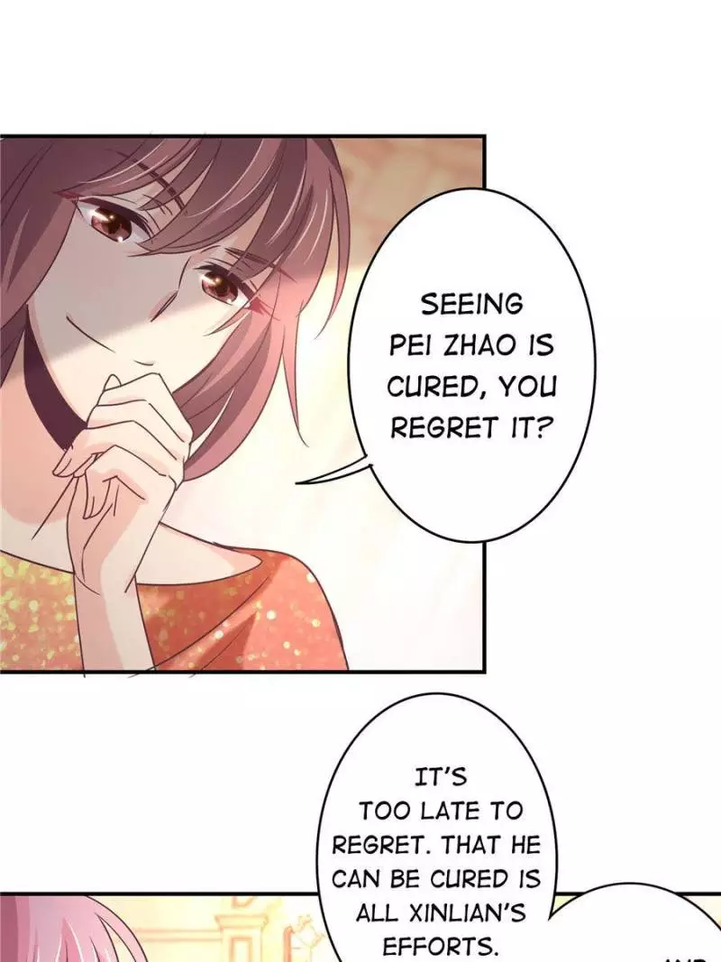 My Wild Tender Bride Chapter 62 page 7
