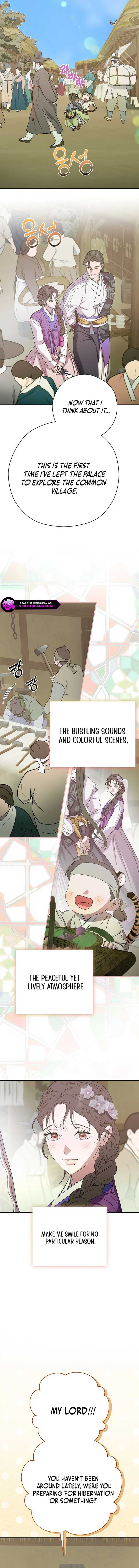 I Want To Eat You Chapter 46 page 13