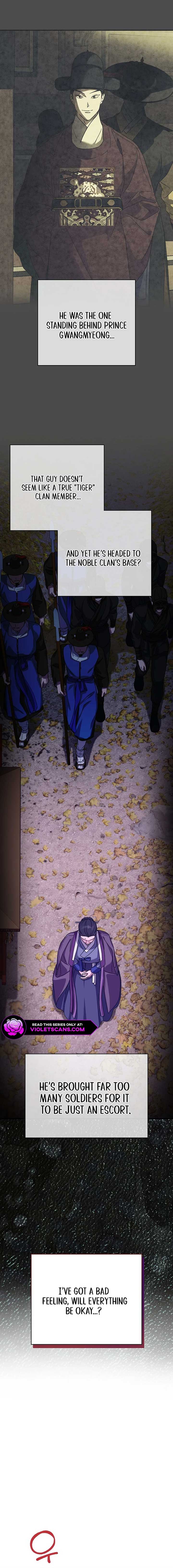 I Want To Eat You Chapter 46 page 9