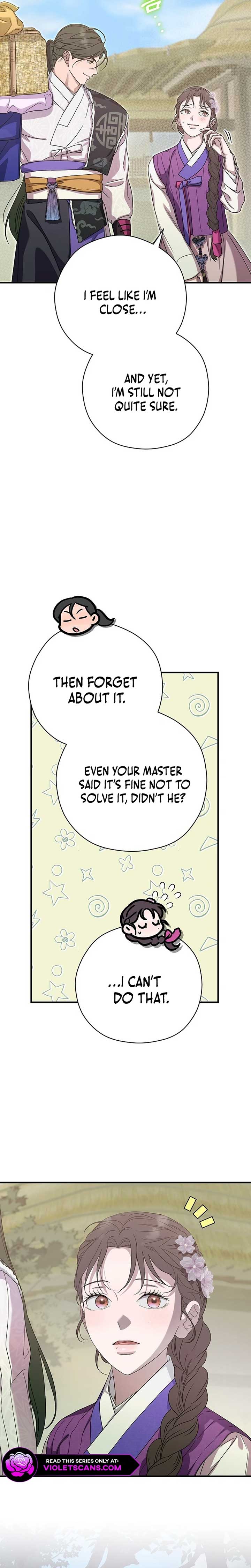 I Want To Eat You Chapter 46 page 18