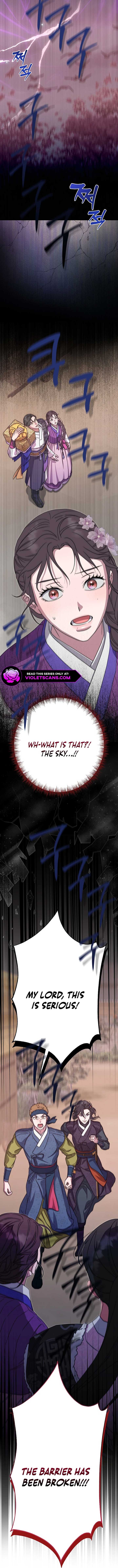 I Want To Eat You Chapter 46 page 22
