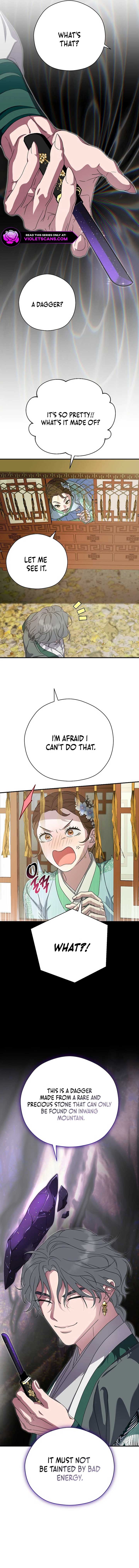 I Want To Eat You Chapter 46 page 11