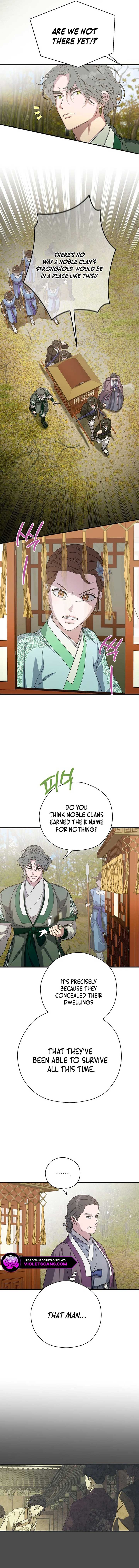 I Want To Eat You Chapter 46 page 8