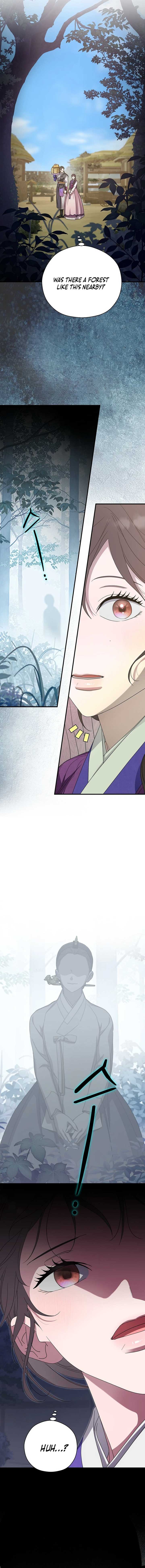 I Want To Eat You Chapter 46 page 19