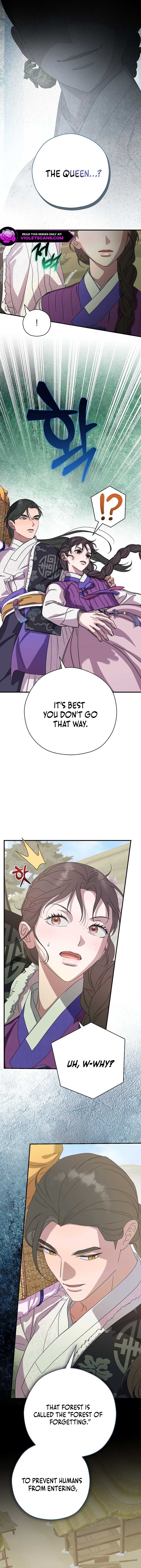 I Want To Eat You Chapter 46 page 20