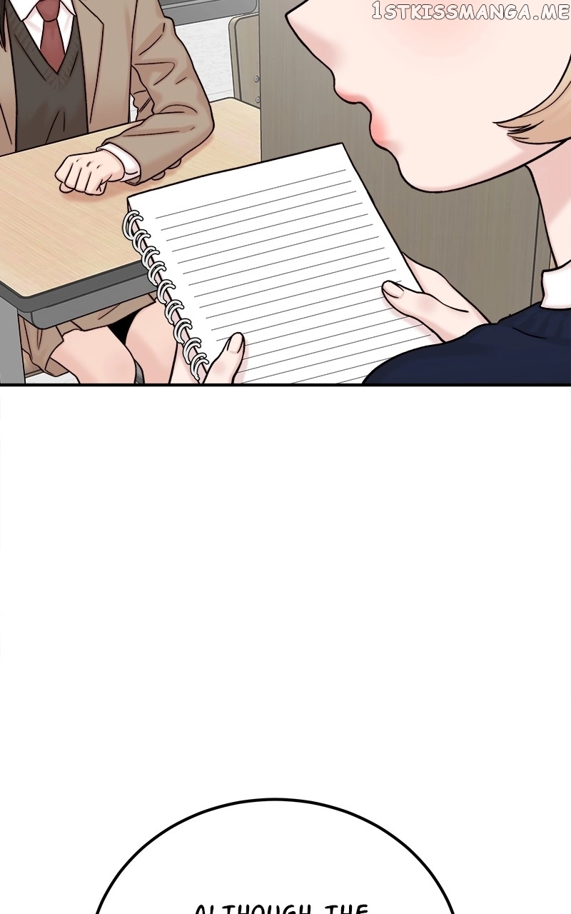 My Dud To Stud Boyfriend Chapter 46 page 6