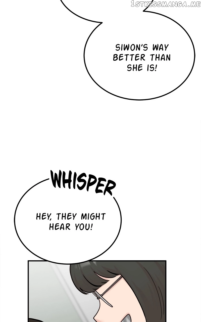 My Dud To Stud Boyfriend Chapter 46 page 13