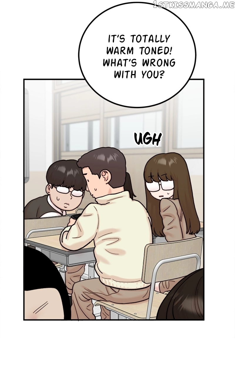 My Dud To Stud Boyfriend Chapter 46 page 53