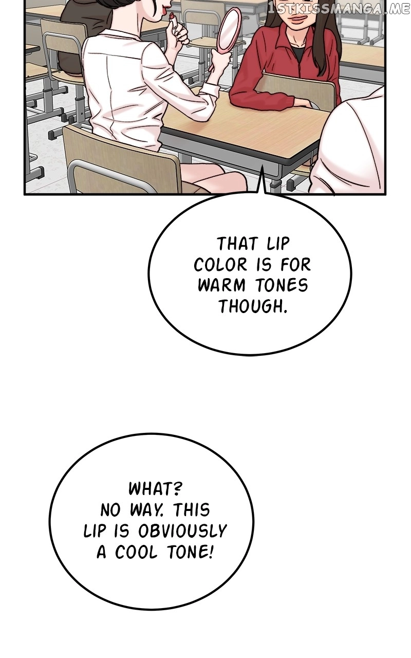 My Dud To Stud Boyfriend Chapter 46 page 52